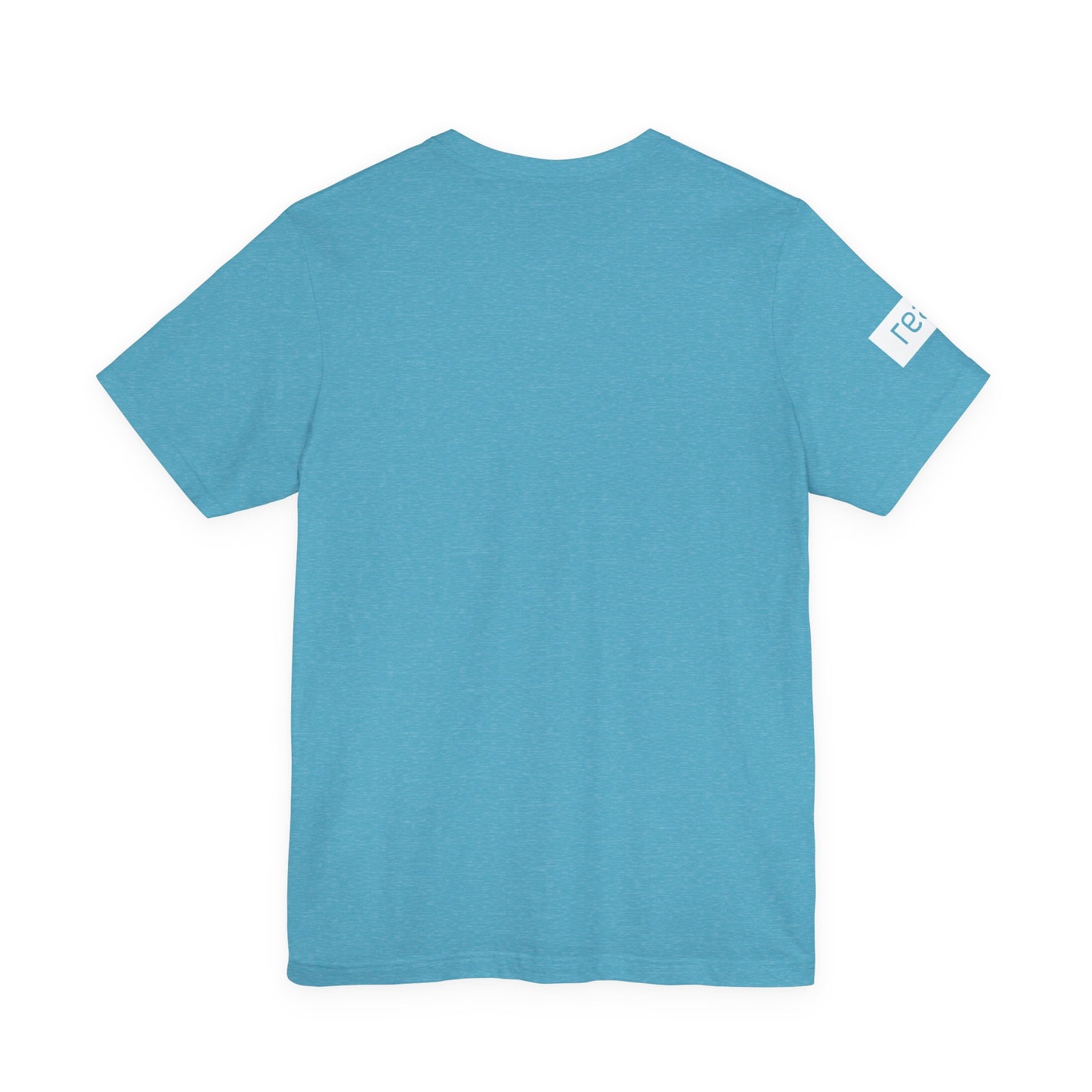 Ask Me About REAL Estate T-Shirt (Unofficial)