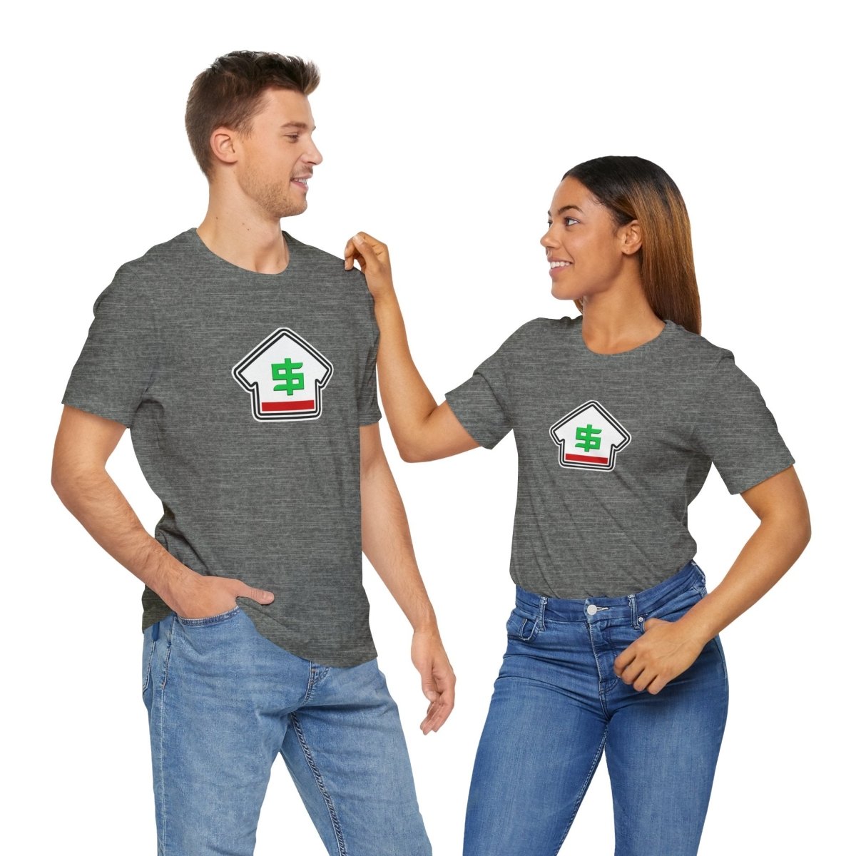 Low Equity – The Real Estate Reality Check Tee - T-Shirt | ShirtyAgents