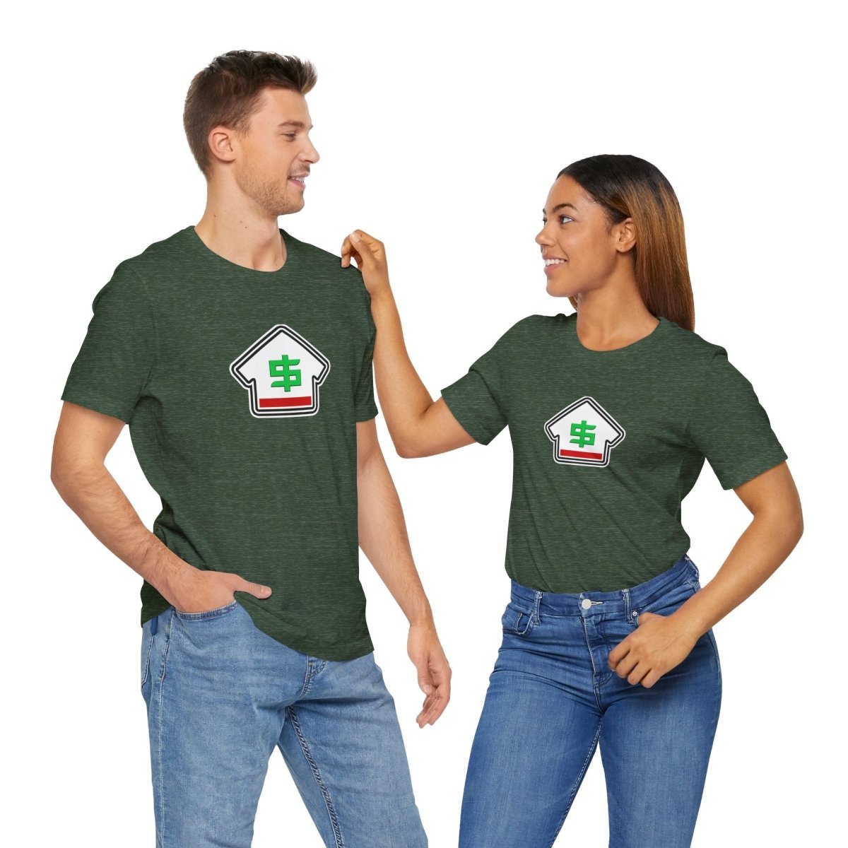Low Equity – The Real Estate Reality Check Tee - T-Shirt | ShirtyAgents
