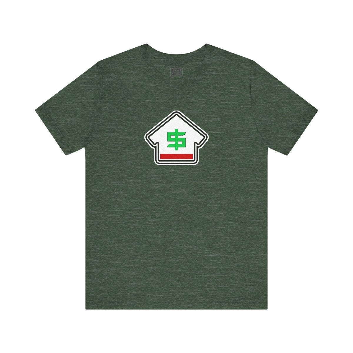 Low Equity – The Real Estate Reality Check Tee - T-Shirt | ShirtyAgents
