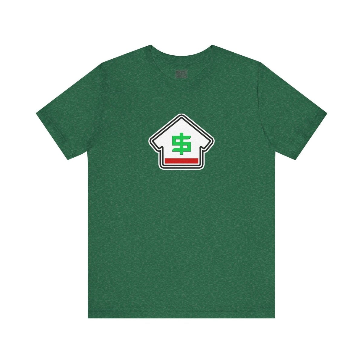 Low Equity – The Real Estate Reality Check Tee - T-Shirt | ShirtyAgents