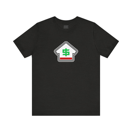 Low Equity – The Real Estate Reality Check Tee