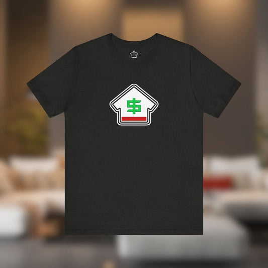 Low Equity – The Real Estate Reality Check Tee - T-Shirt | ShirtyAgents