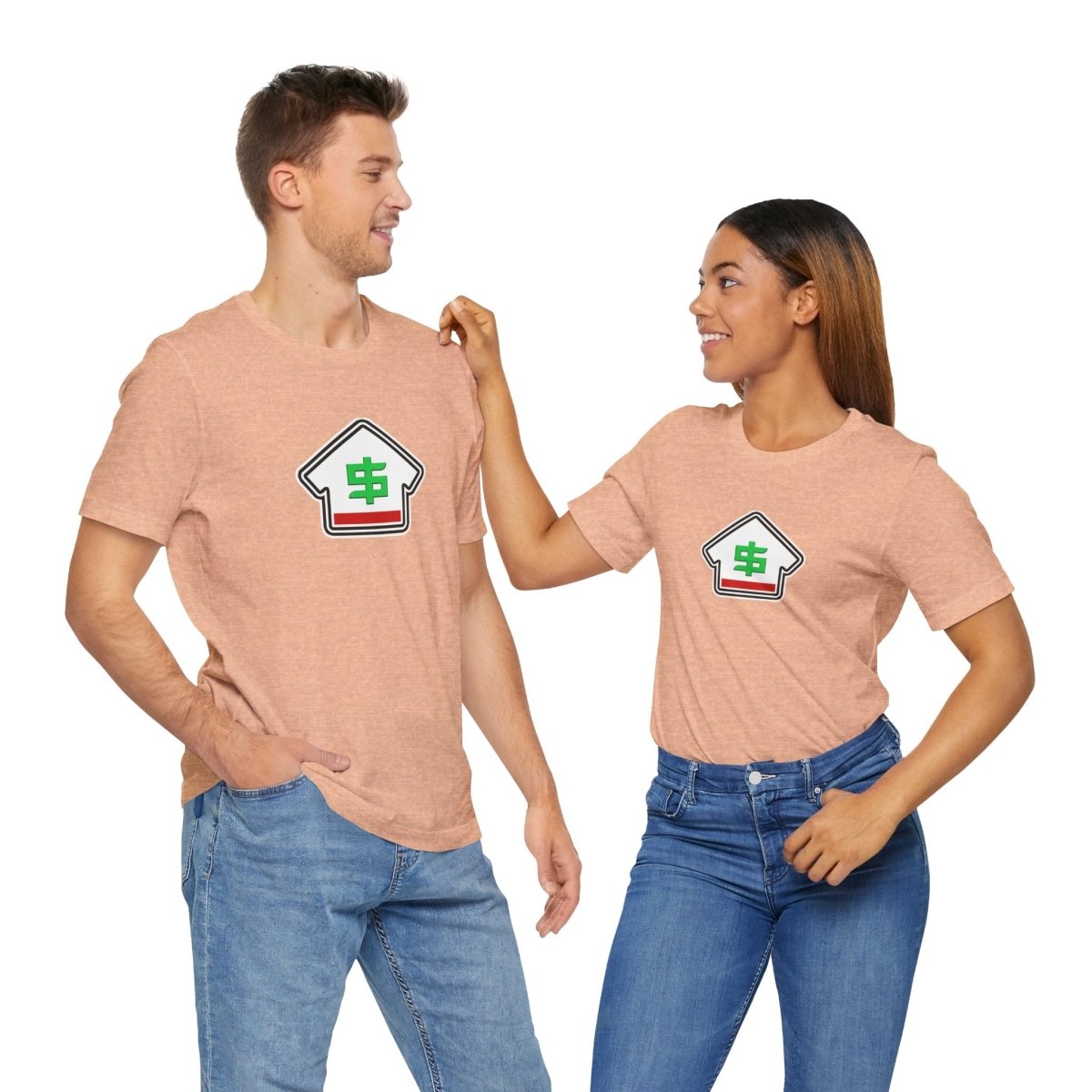 Low Equity – The Real Estate Reality Check Tee - T-Shirt | ShirtyAgents