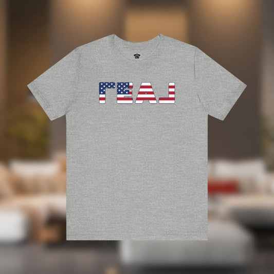🇺🇸 REAL Patriotic American Flag Tee - T-Shirt | ShirtyAgents