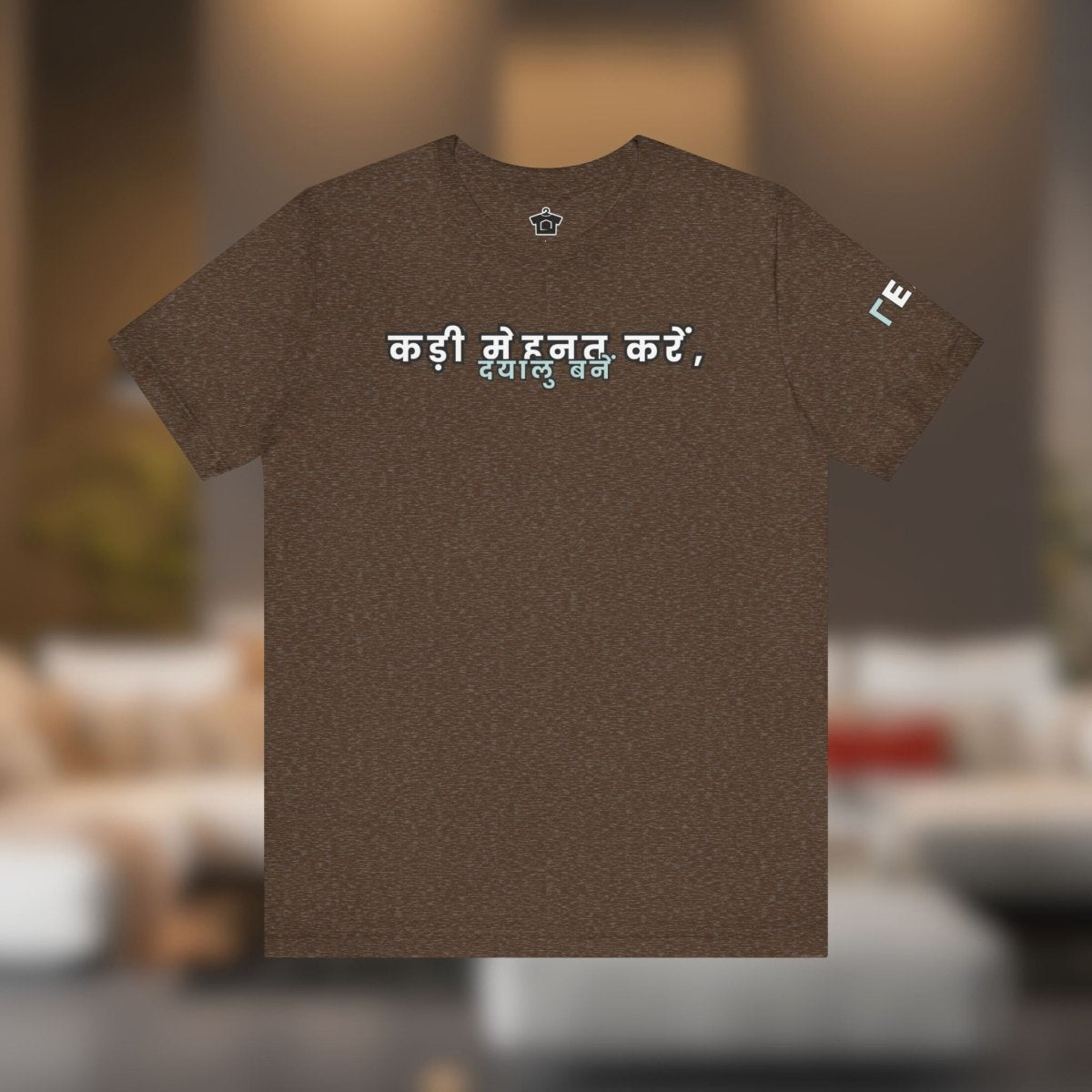 Work Hard, Be Kind – Modern Mint T-Shirt (Hindi Edition) – Unofficial - T-Shirt | ShirtyAgents