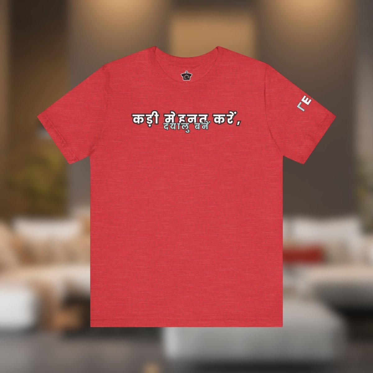 Work Hard, Be Kind – Modern Mint T-Shirt (Hindi Edition) – Unofficial - T-Shirt | ShirtyAgents